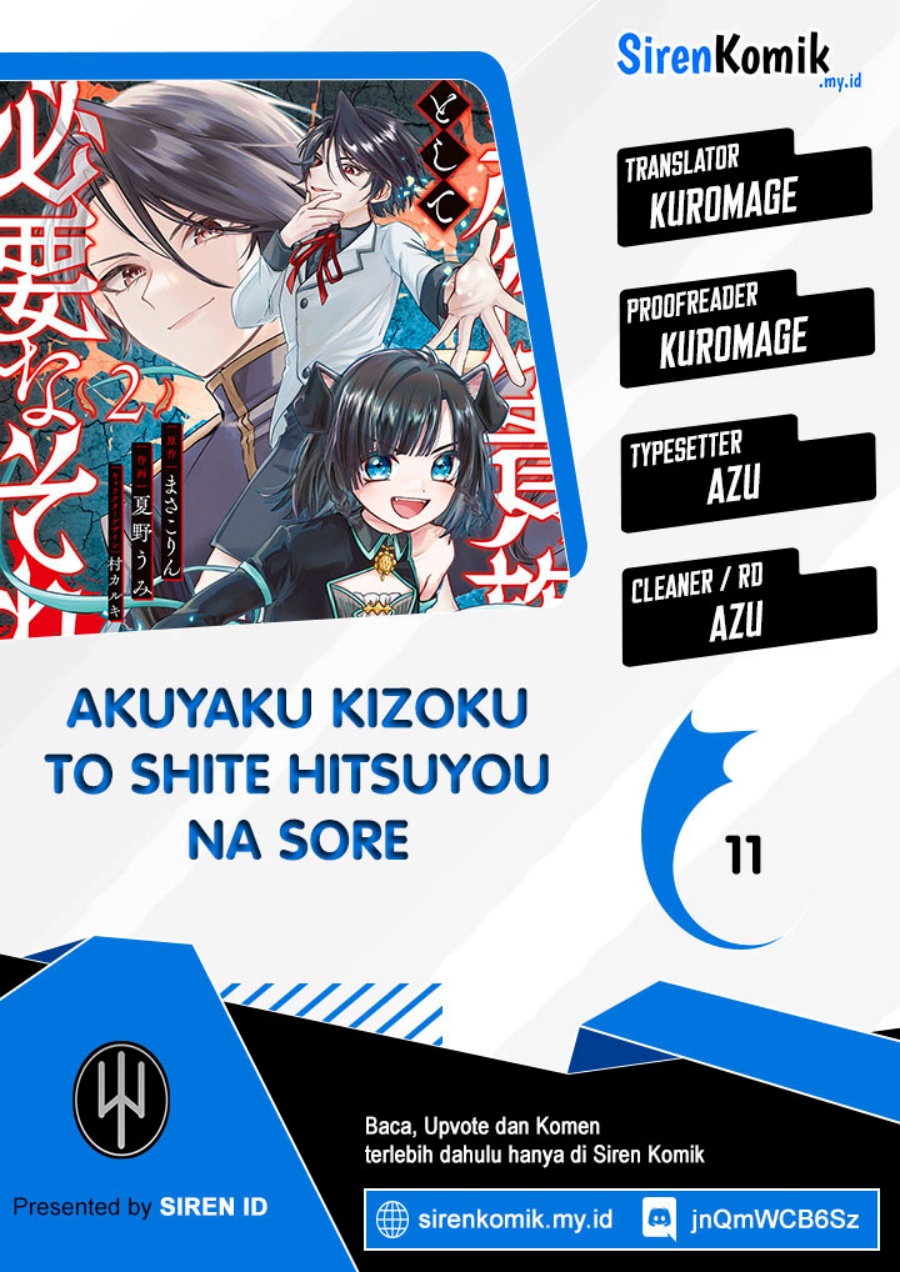 Akuyaku Kizoku to shite Hitsuyou na Sore Chapter 11 Bahasa Indonesia