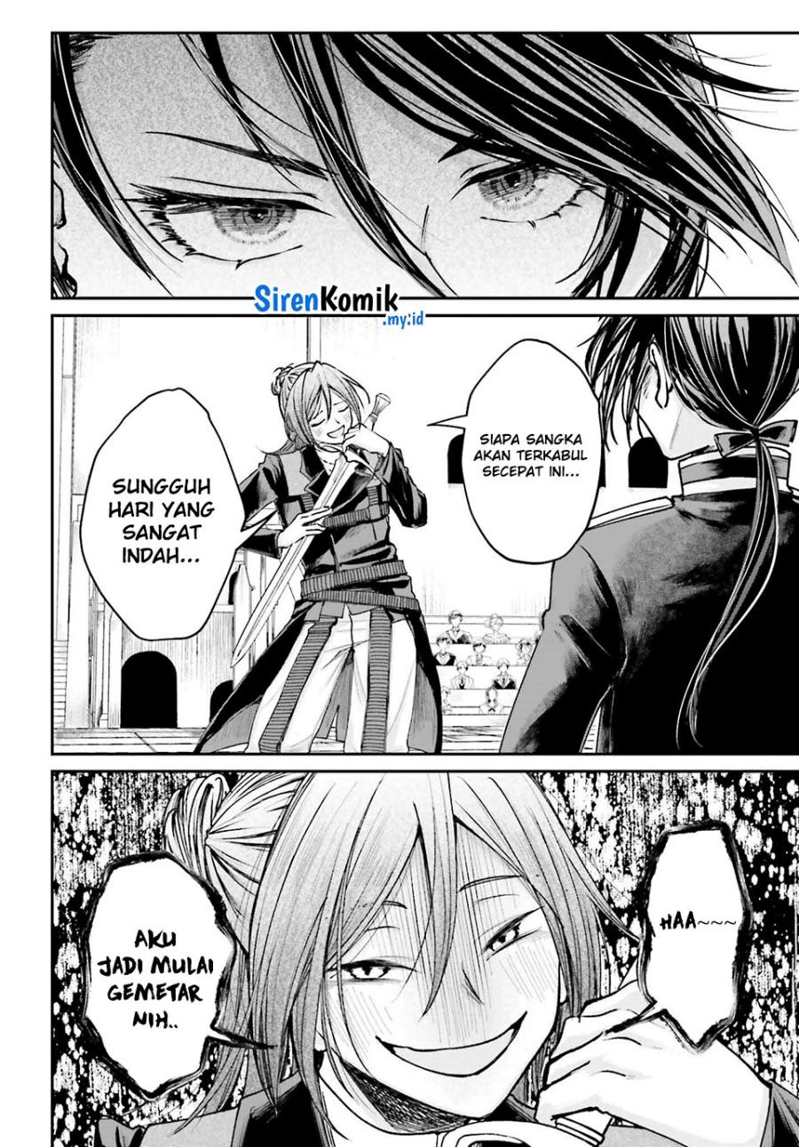 Akuyaku Kizoku to shite Hitsuyou na Sore Chapter 11 Bahasa Indonesia