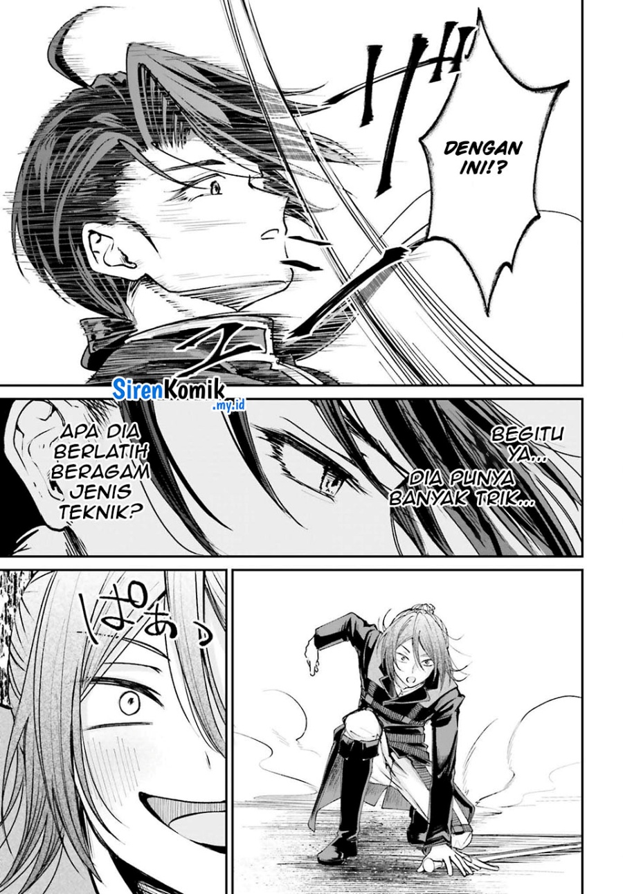 Akuyaku Kizoku to shite Hitsuyou na Sore Chapter 11 Bahasa Indonesia