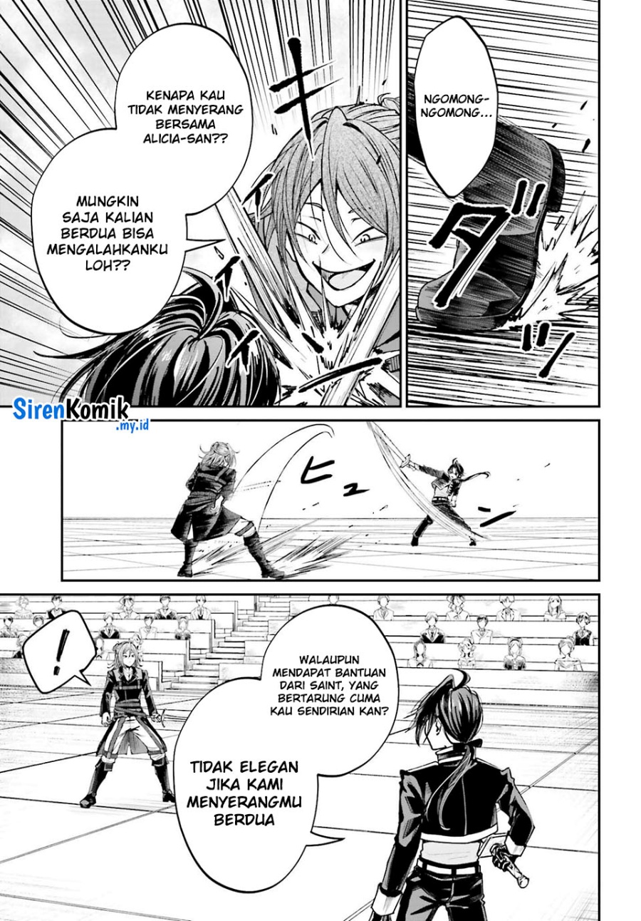 Akuyaku Kizoku to shite Hitsuyou na Sore Chapter 11 Bahasa Indonesia