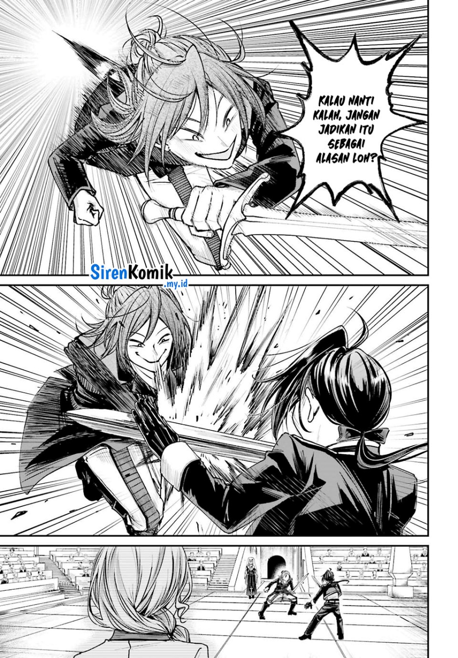 Akuyaku Kizoku to shite Hitsuyou na Sore Chapter 11 Bahasa Indonesia