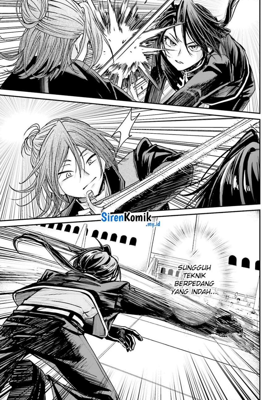 Akuyaku Kizoku to shite Hitsuyou na Sore Chapter 11 Bahasa Indonesia