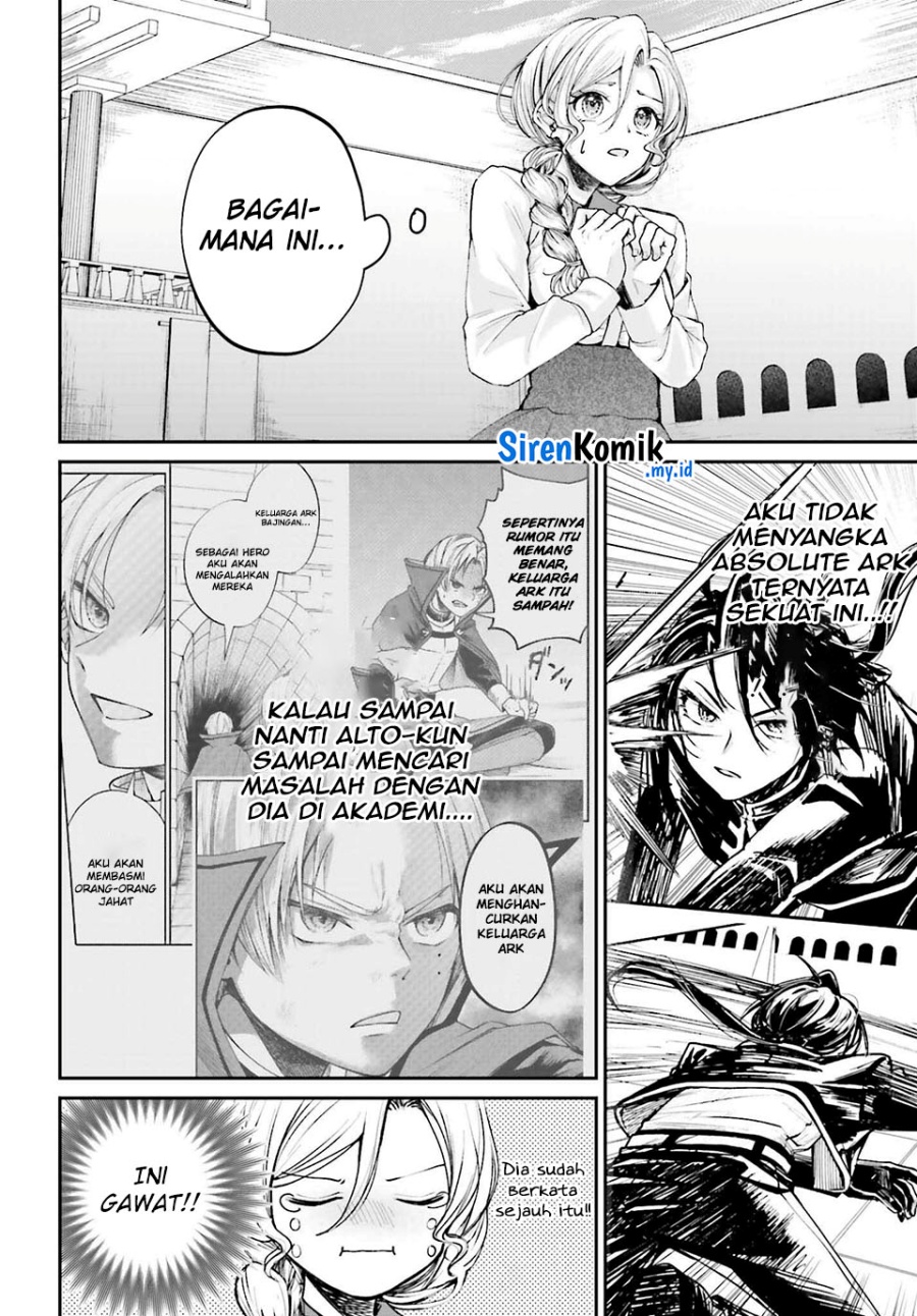 Akuyaku Kizoku to shite Hitsuyou na Sore Chapter 11 Bahasa Indonesia