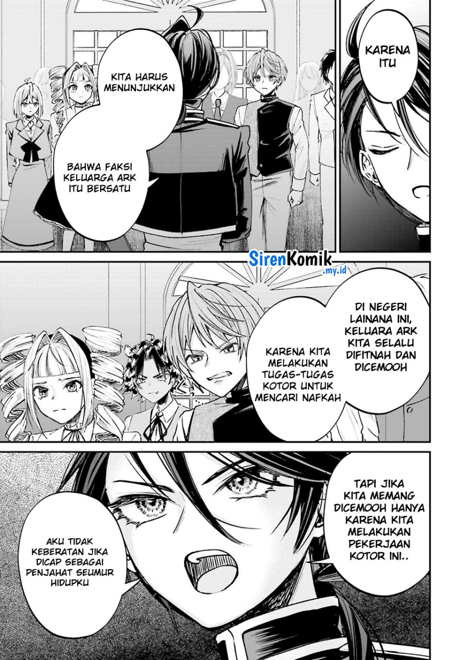 Akuyaku Kizoku to shite Hitsuyou na Sore Chapter 11 Bahasa Indonesia