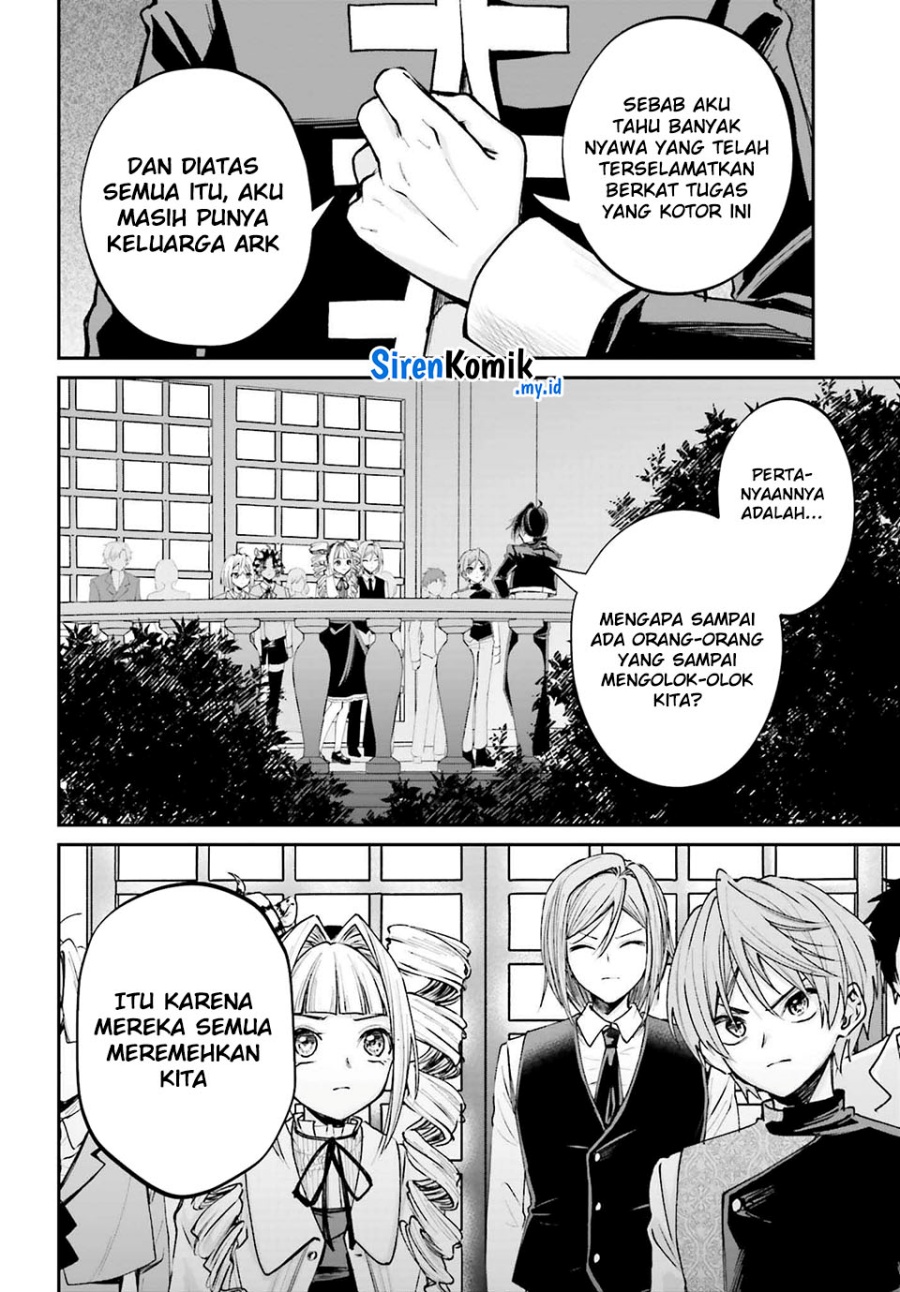 Akuyaku Kizoku to shite Hitsuyou na Sore Chapter 11 Bahasa Indonesia