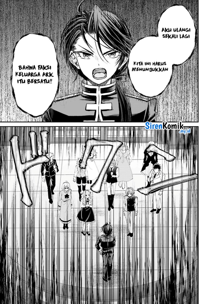 Akuyaku Kizoku to shite Hitsuyou na Sore Chapter 11 Bahasa Indonesia