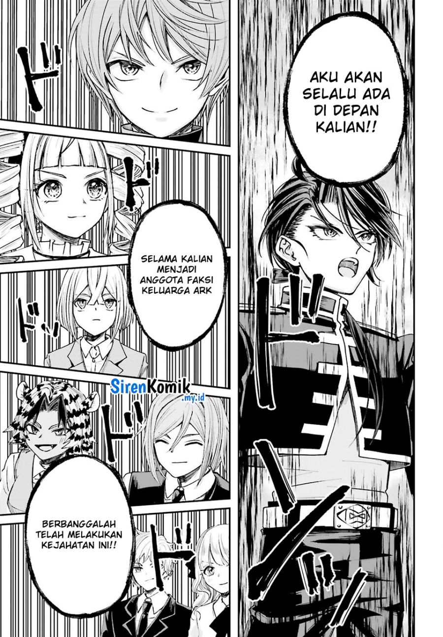 Akuyaku Kizoku to shite Hitsuyou na Sore Chapter 11 Bahasa Indonesia