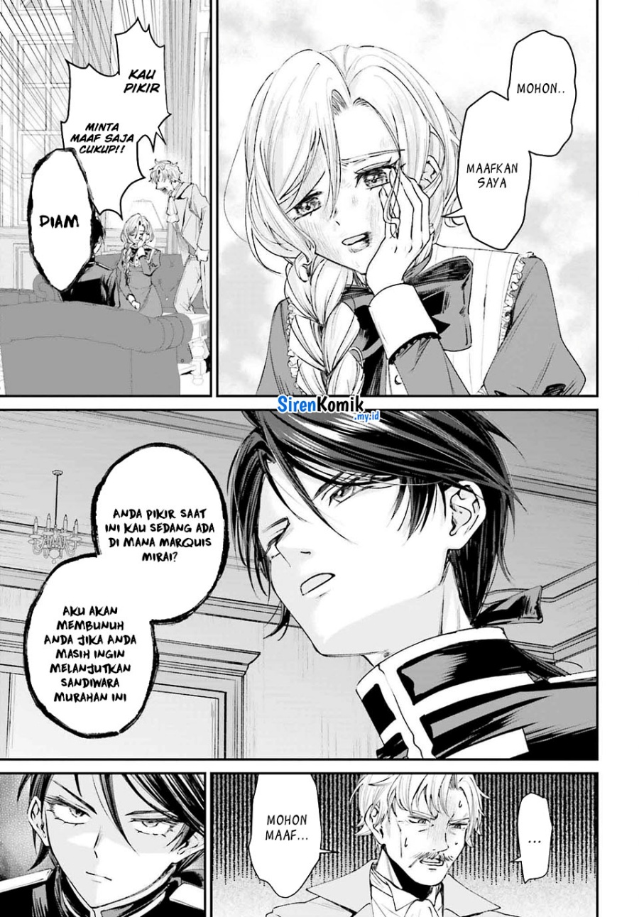 Akuyaku Kizoku to shite Hitsuyou na Sore chapter 15