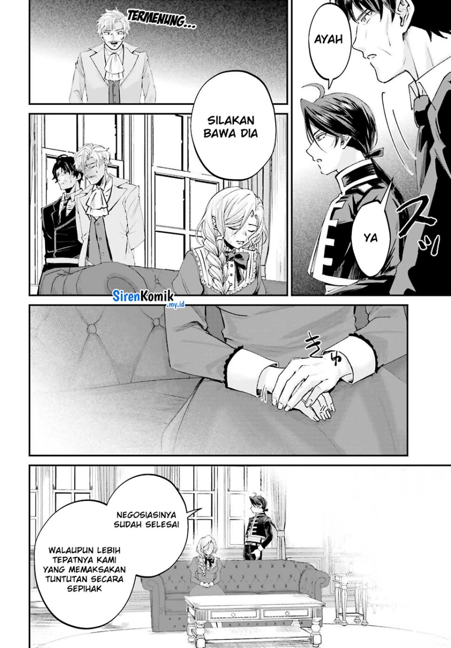 Akuyaku Kizoku to shite Hitsuyou na Sore chapter 15