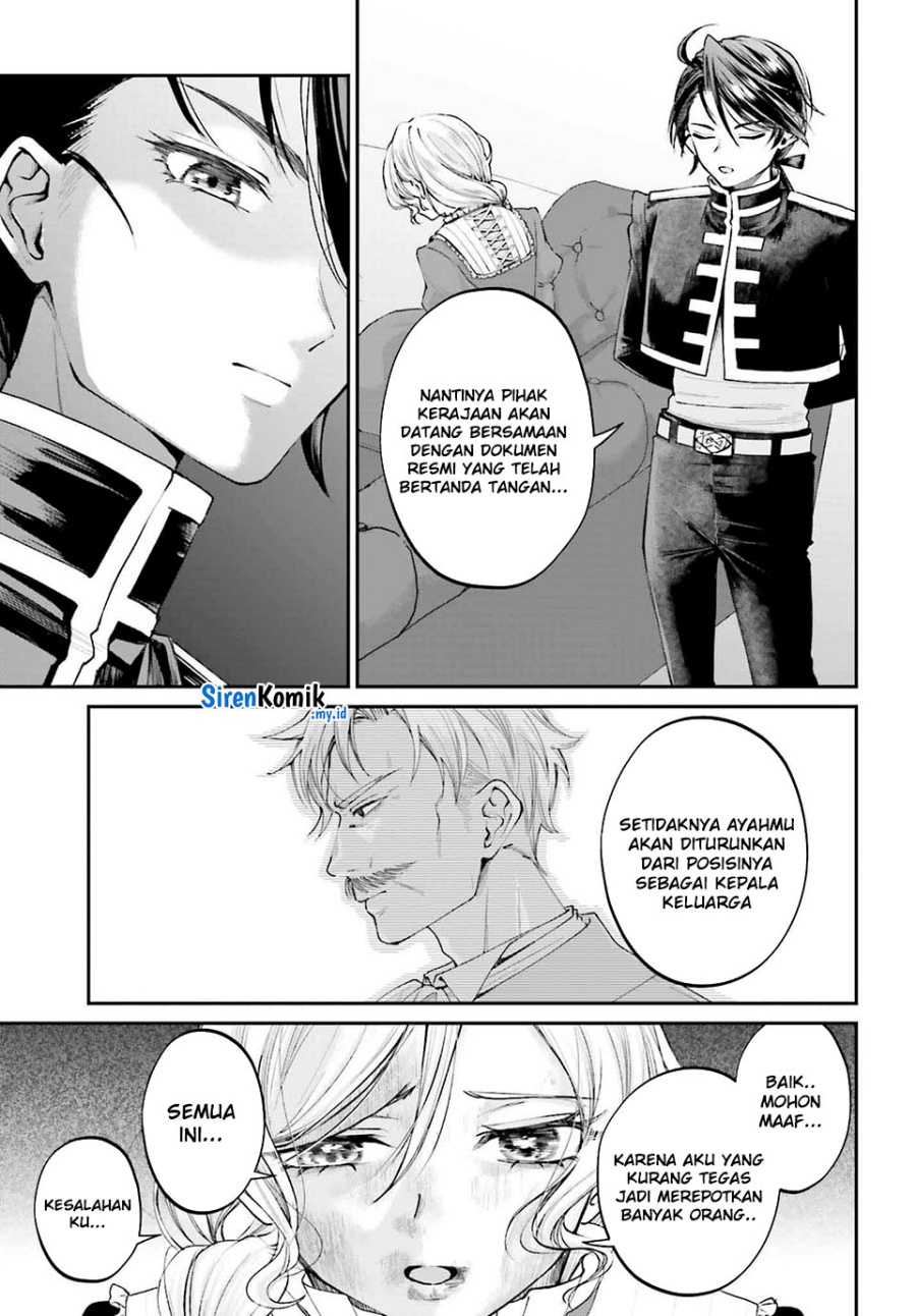 Akuyaku Kizoku to shite Hitsuyou na Sore chapter 15