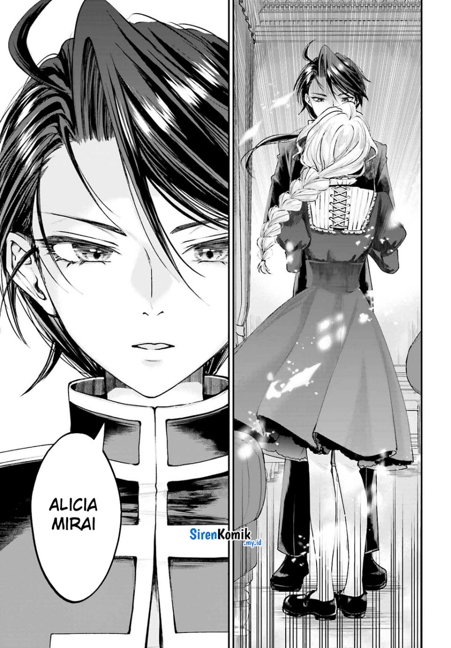 Akuyaku Kizoku to shite Hitsuyou na Sore chapter 15