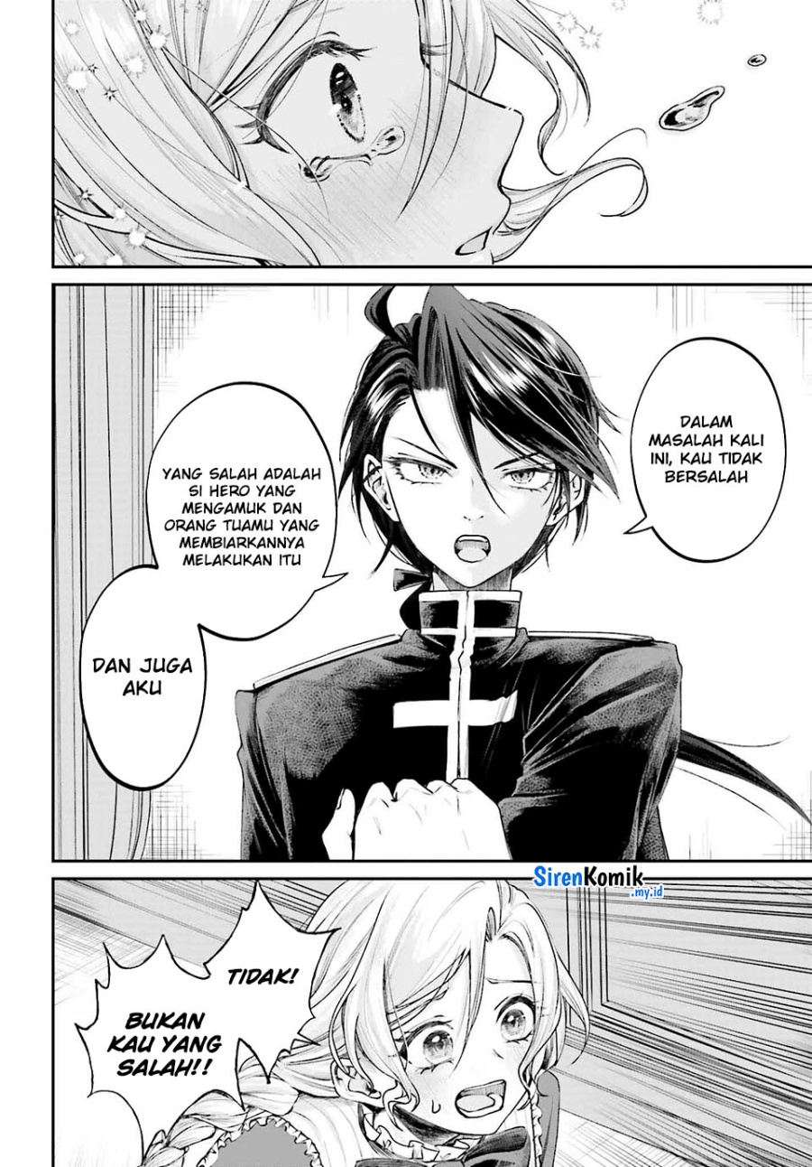 Akuyaku Kizoku to shite Hitsuyou na Sore chapter 15