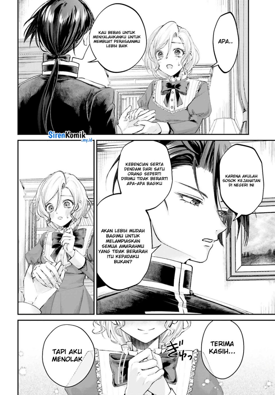 Akuyaku Kizoku to shite Hitsuyou na Sore chapter 15