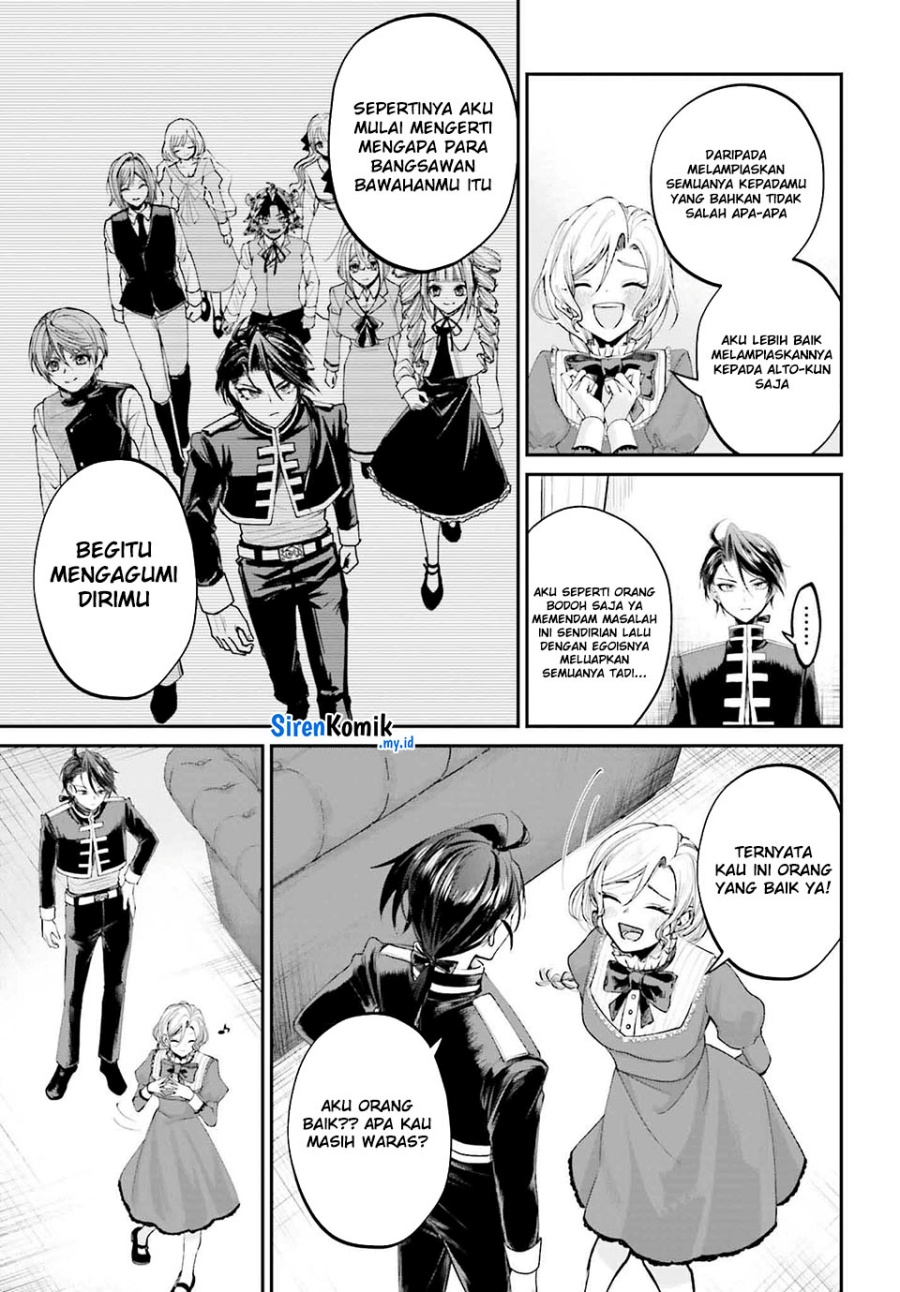 Akuyaku Kizoku to shite Hitsuyou na Sore chapter 15