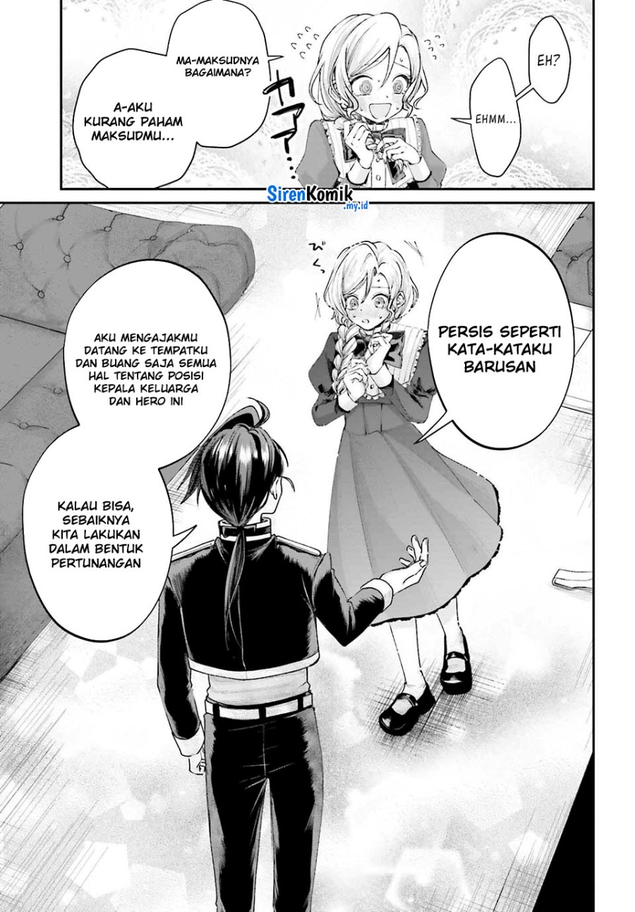 Akuyaku Kizoku to shite Hitsuyou na Sore chapter 15