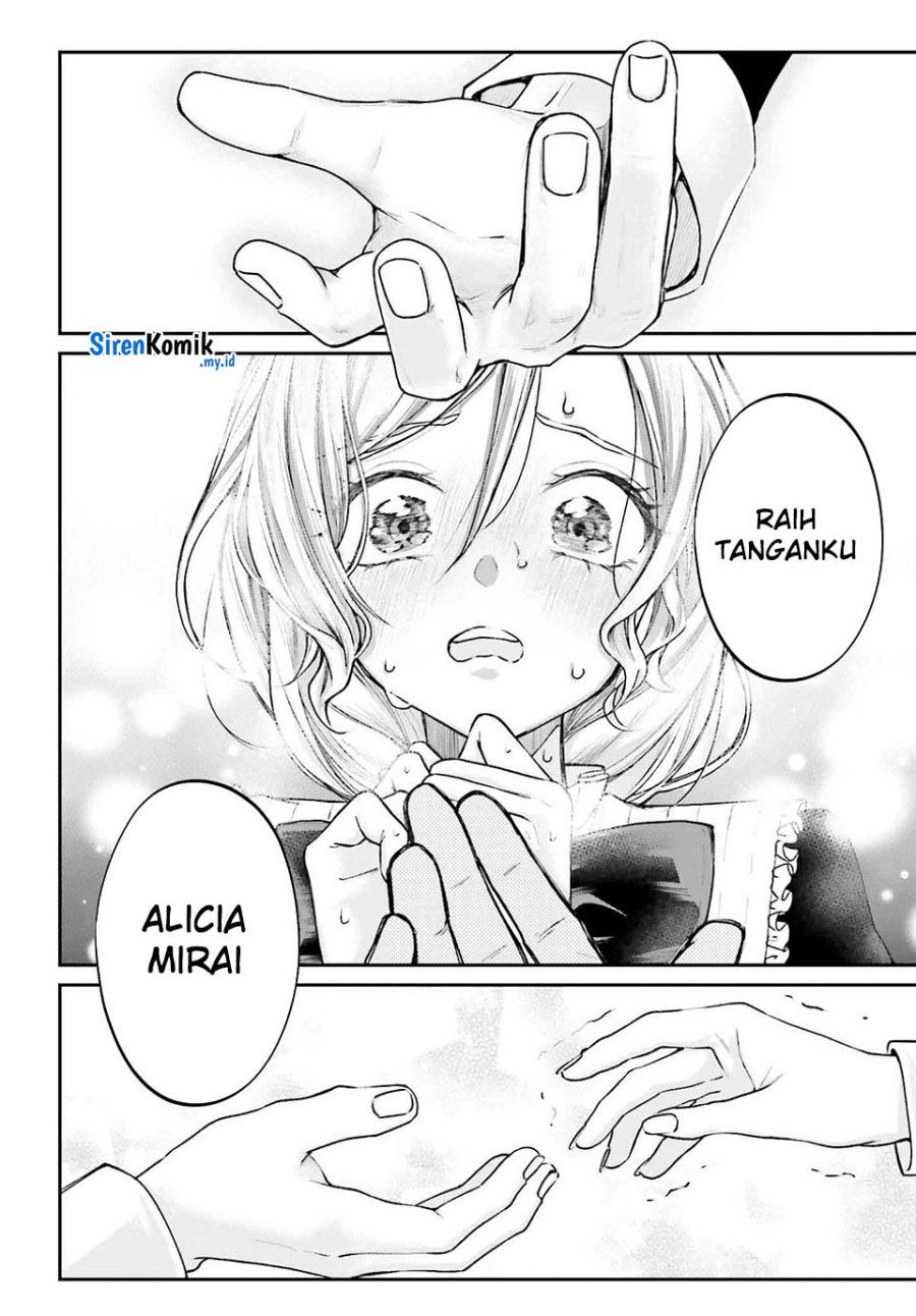 Akuyaku Kizoku to shite Hitsuyou na Sore chapter 15