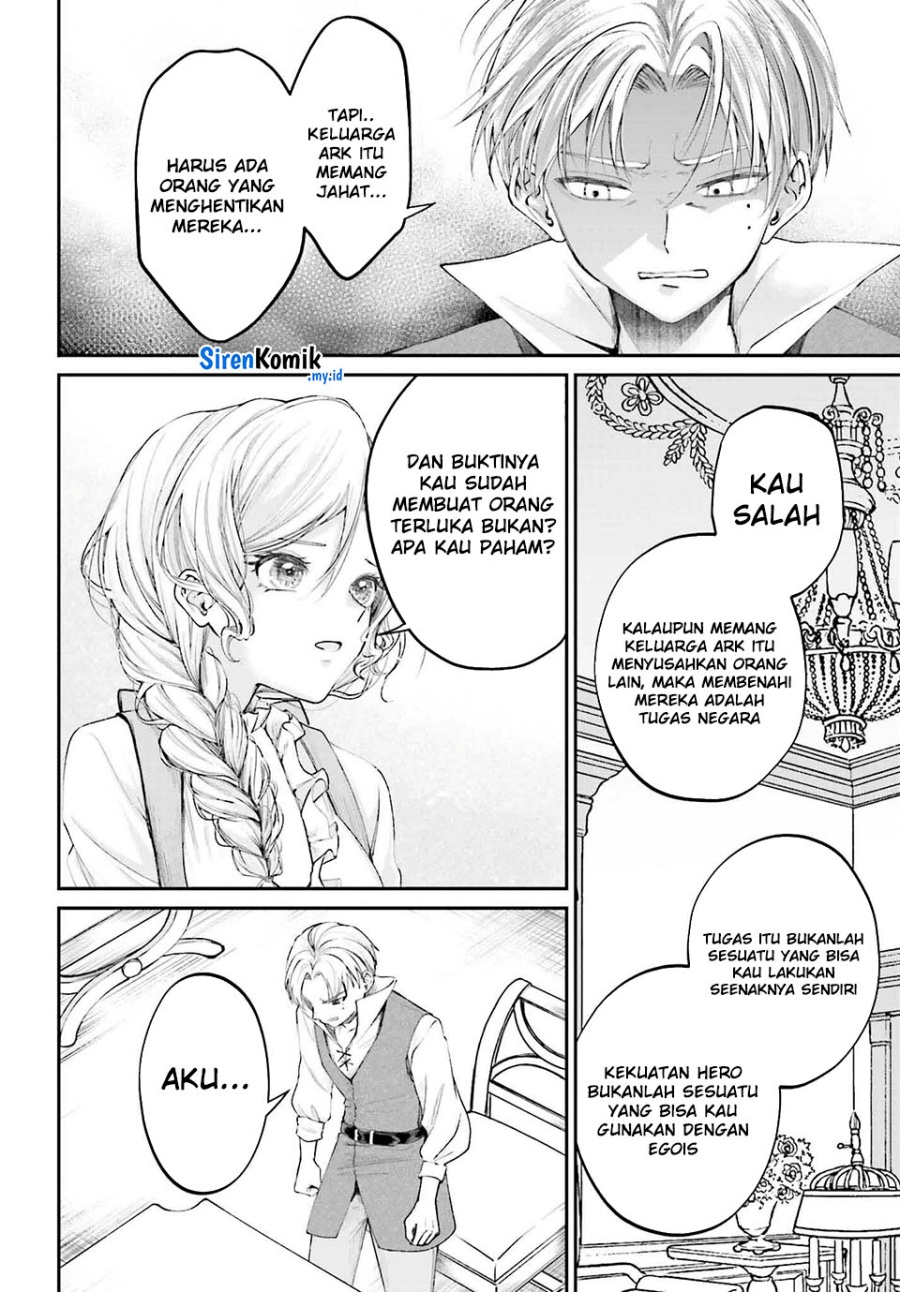 Akuyaku Kizoku to shite Hitsuyou na Sore chapter 15
