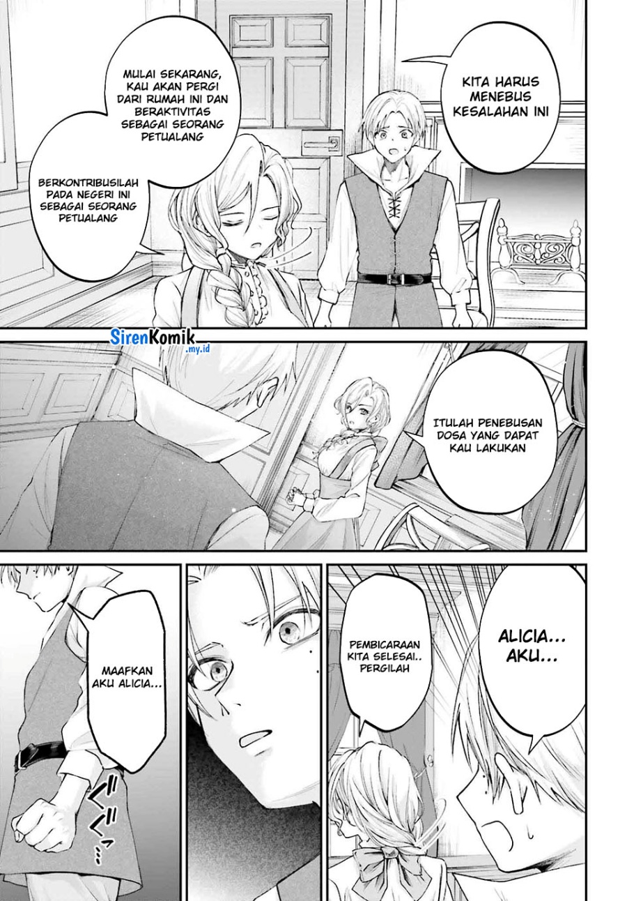 Akuyaku Kizoku to shite Hitsuyou na Sore chapter 15
