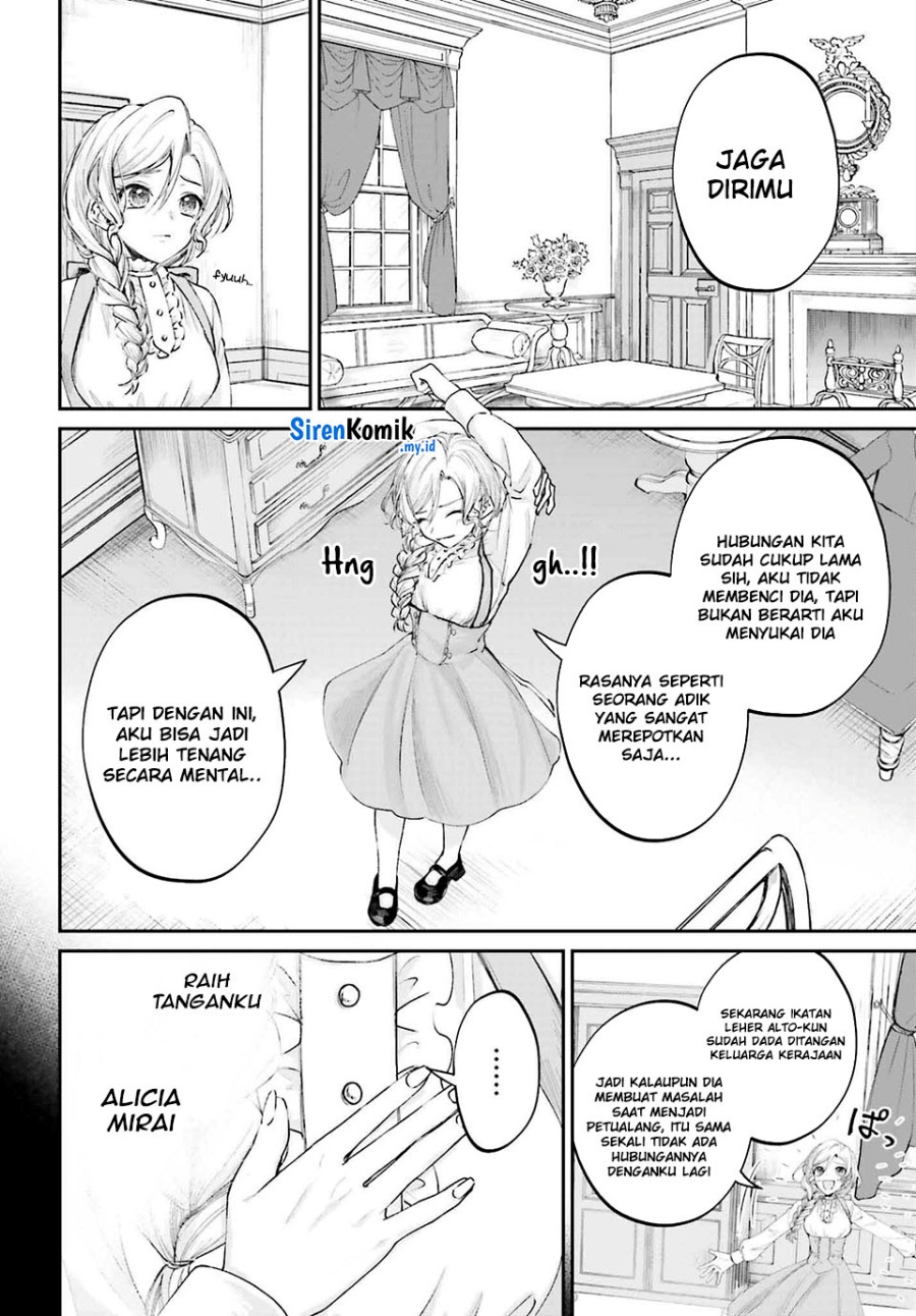 Akuyaku Kizoku to shite Hitsuyou na Sore chapter 15