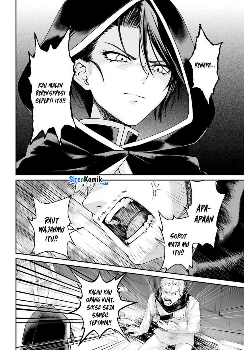 Akuyaku Kizoku to shite Hitsuyou na Sore chapter 17