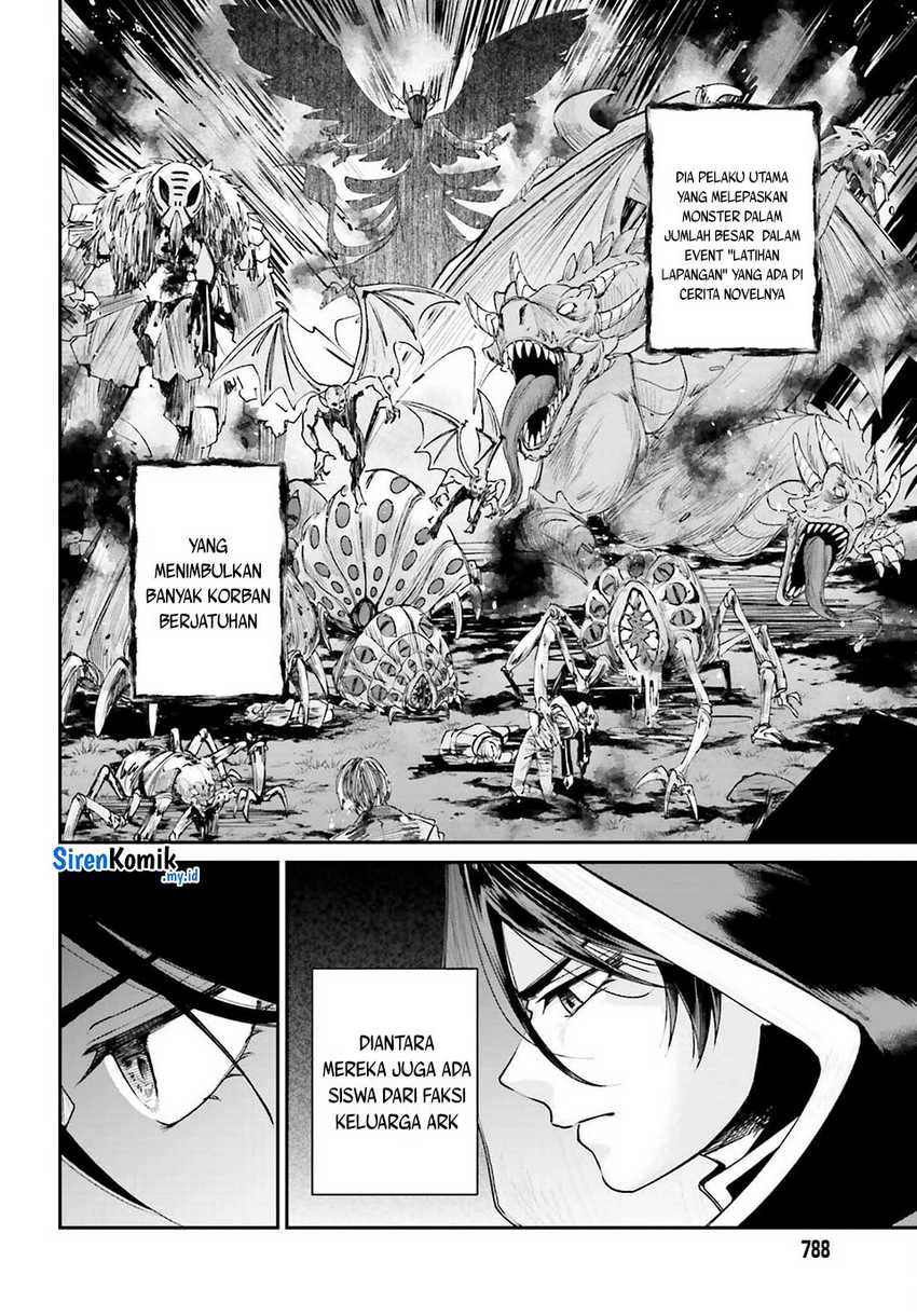 Akuyaku Kizoku to shite Hitsuyou na Sore chapter 17