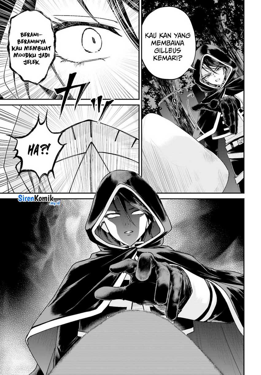 Akuyaku Kizoku to shite Hitsuyou na Sore chapter 17