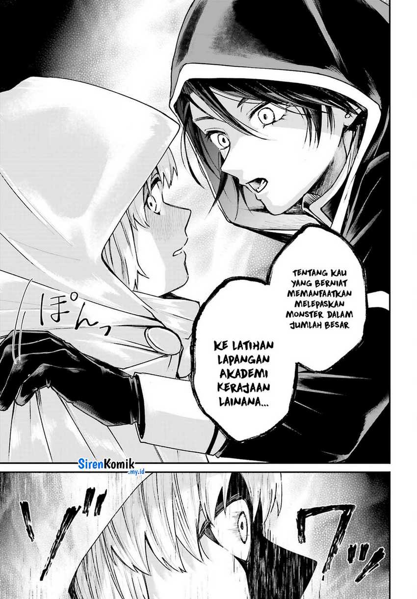 Akuyaku Kizoku to shite Hitsuyou na Sore chapter 17