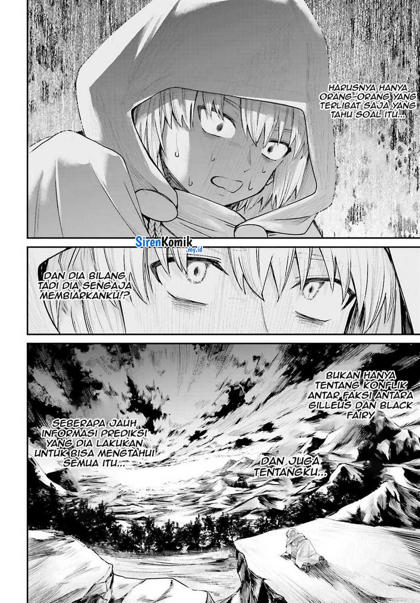 Akuyaku Kizoku to shite Hitsuyou na Sore chapter 17