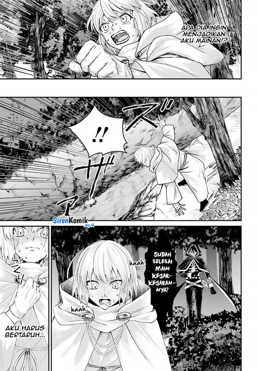 Akuyaku Kizoku to shite Hitsuyou na Sore chapter 17