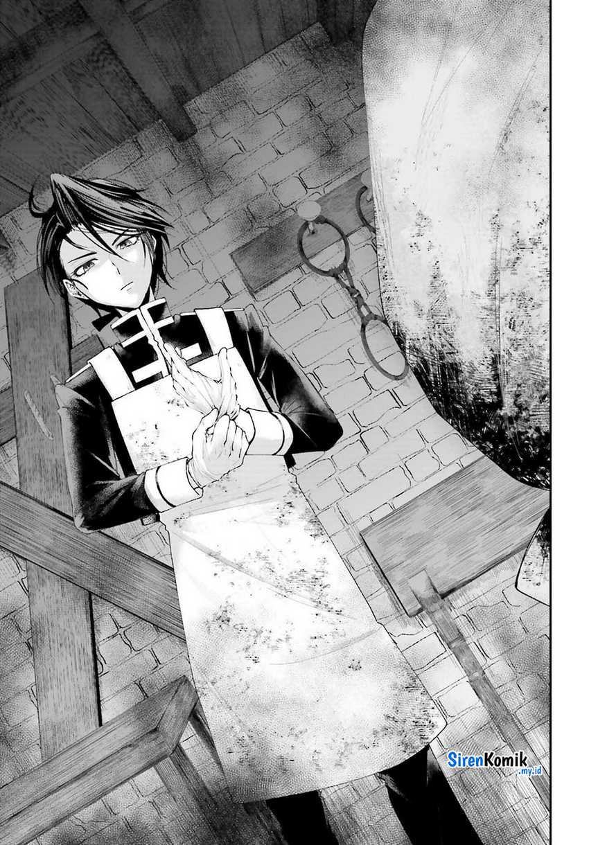 Akuyaku Kizoku to shite Hitsuyou na Sore chapter 17