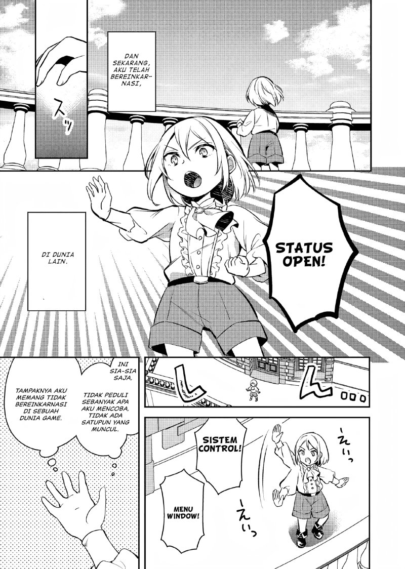 Akuyaku Reijo no Ani ni Tenseishimashita chapter 1