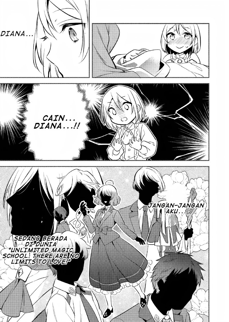 Akuyaku Reijo no Ani ni Tenseishimashita chapter 1