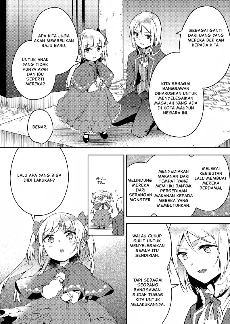 Akuyaku Reijo no Ani ni Tenseishimashita chapter 2