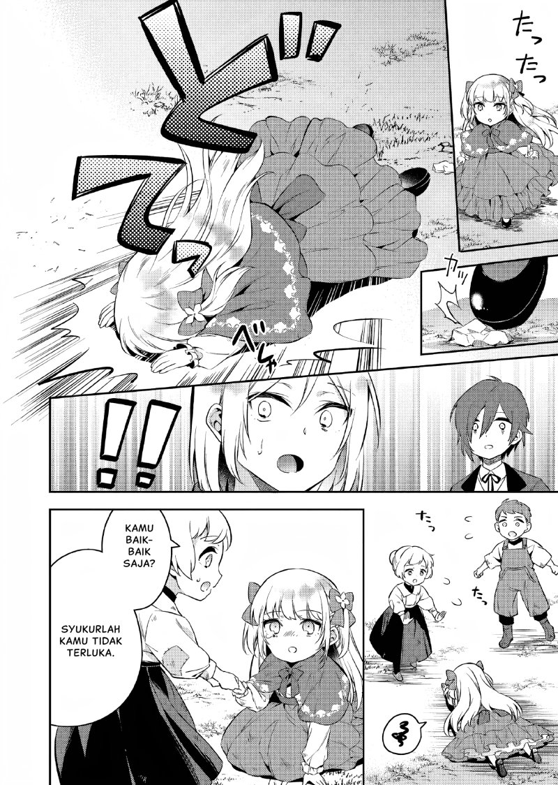 Akuyaku Reijo no Ani ni Tenseishimashita chapter 2