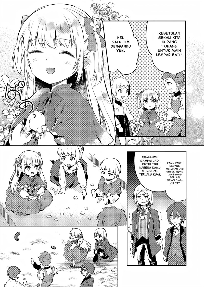 Akuyaku Reijo no Ani ni Tenseishimashita chapter 2