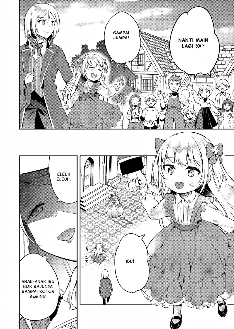 Akuyaku Reijo no Ani ni Tenseishimashita chapter 2