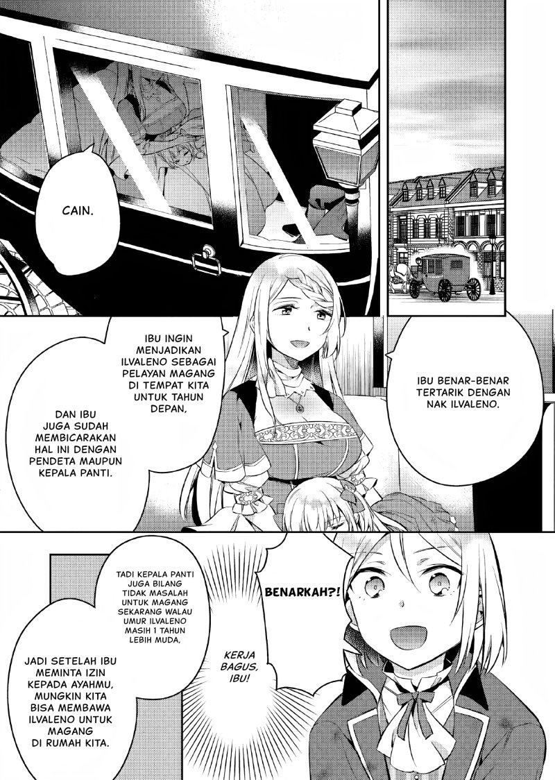 Akuyaku Reijo no Ani ni Tenseishimashita chapter 2
