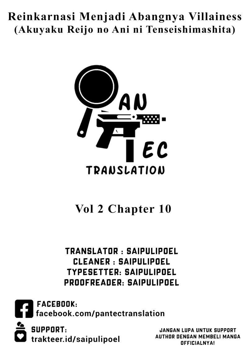 Akuyaku Reijo no Ani ni Tenseishimashita Chapter 10 Bahasa Indonesia