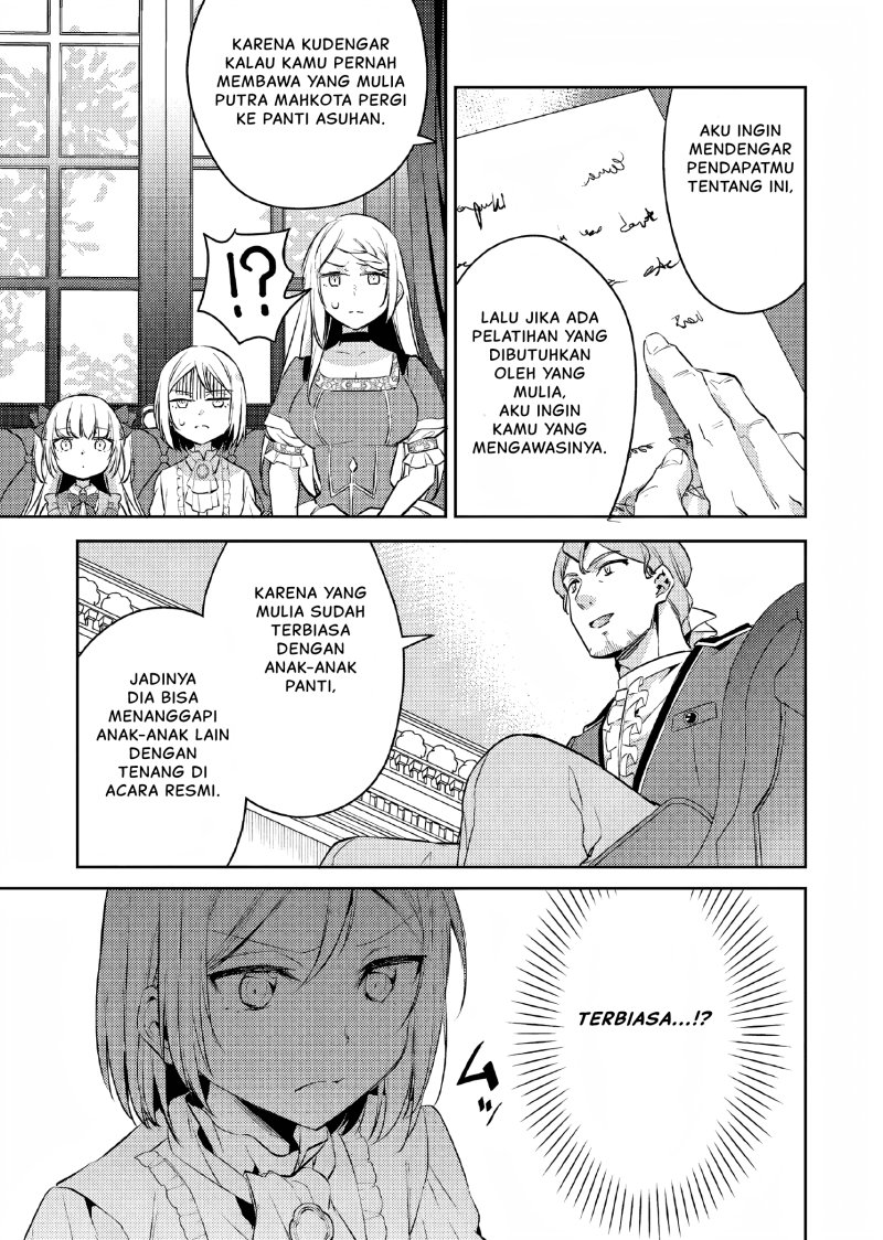 Akuyaku Reijo no Ani ni Tenseishimashita Chapter 10 Bahasa Indonesia