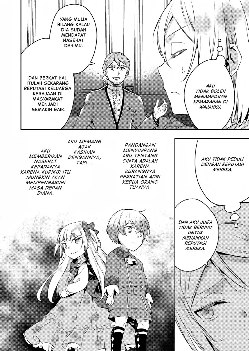 Akuyaku Reijo no Ani ni Tenseishimashita Chapter 10 Bahasa Indonesia