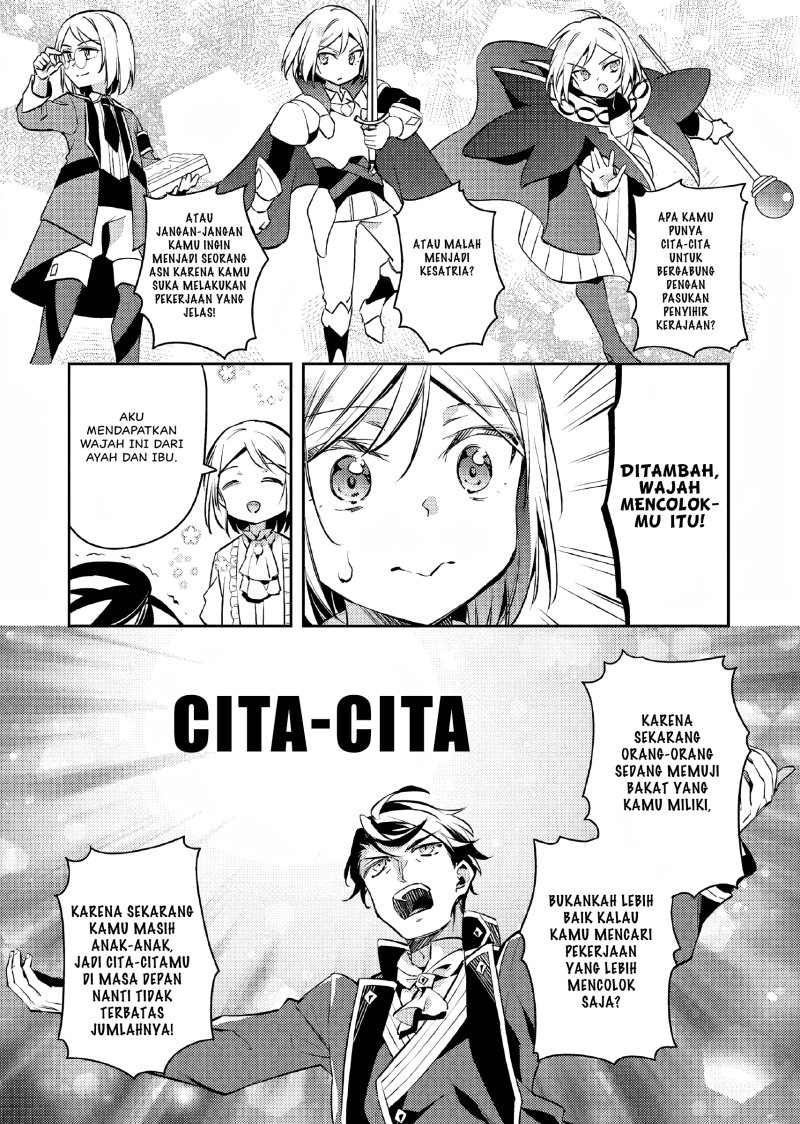 Akuyaku Reijo no Ani ni Tenseishimashita Chapter 10 Bahasa Indonesia