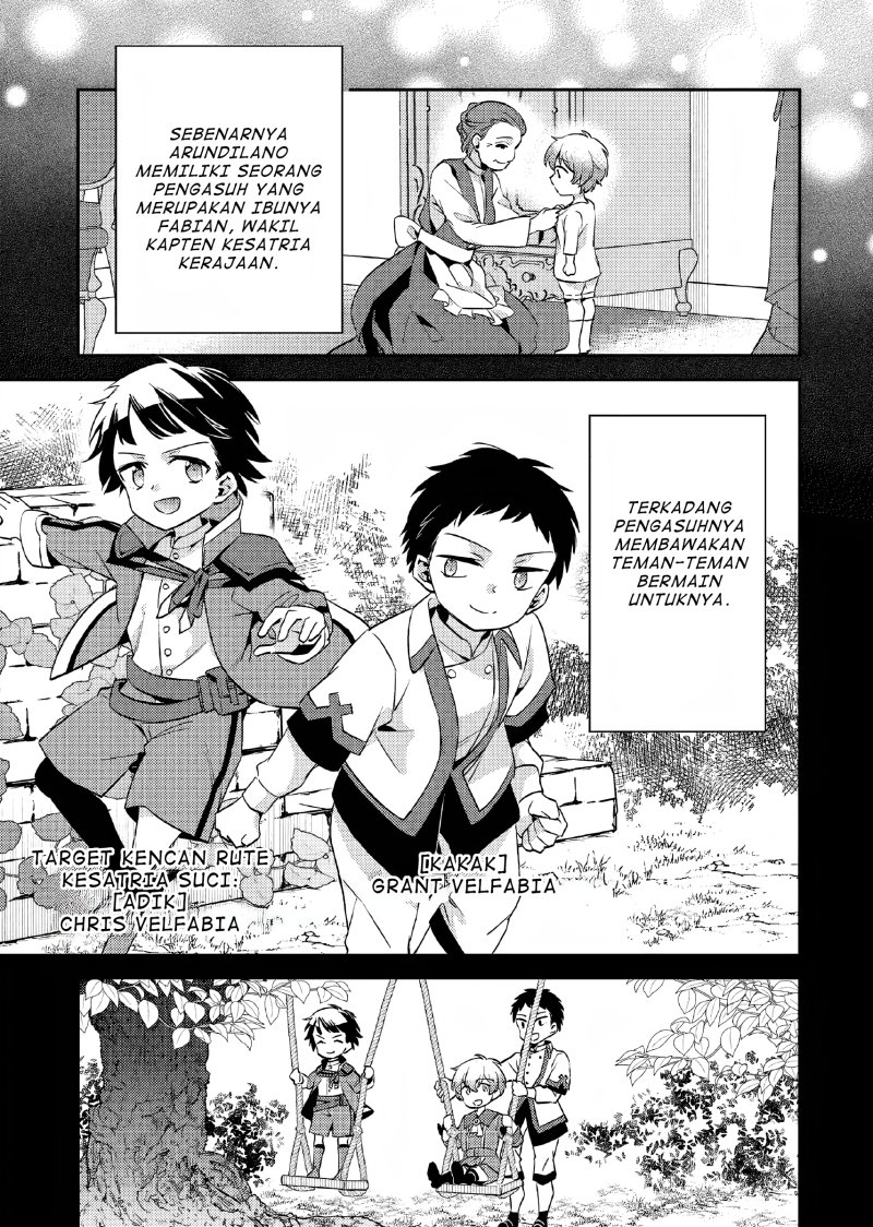 Akuyaku Reijo no Ani ni Tenseishimashita Chapter 10 Bahasa Indonesia
