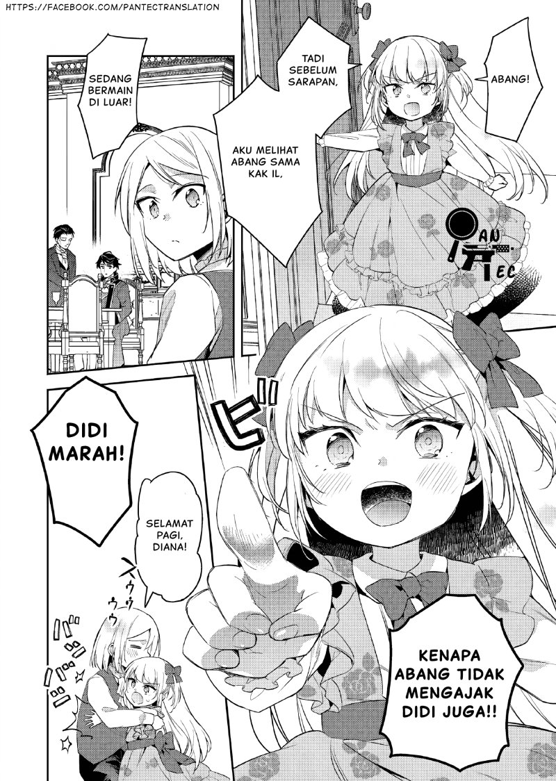 Akuyaku Reijo no Ani ni Tenseishimashita chapter 13