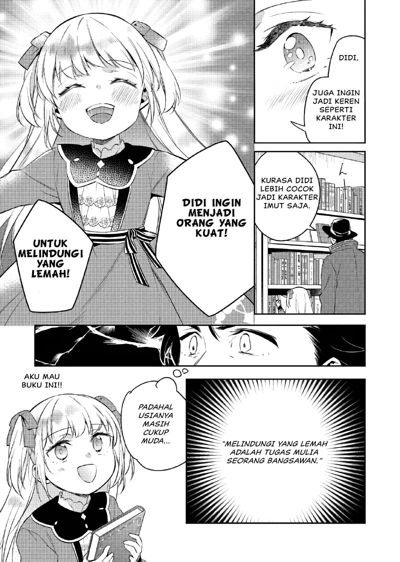Akuyaku Reijo no Ani ni Tenseishimashita chapter 13