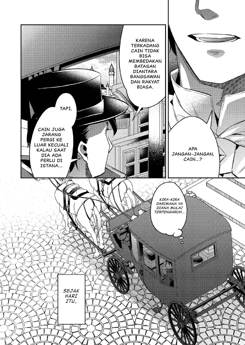 Akuyaku Reijo no Ani ni Tenseishimashita chapter 13