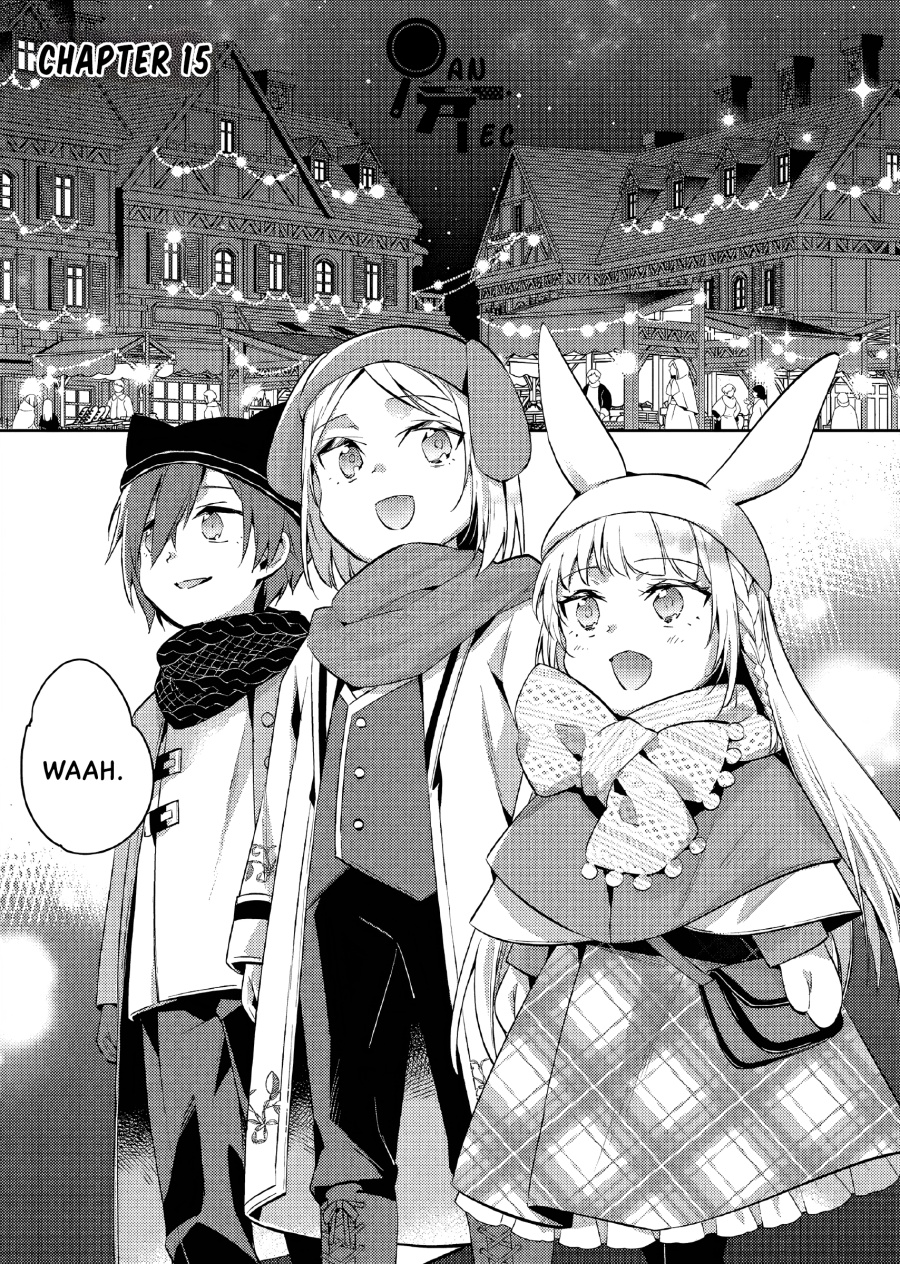 Akuyaku Reijo no Ani ni Tenseishimashita chapter 15