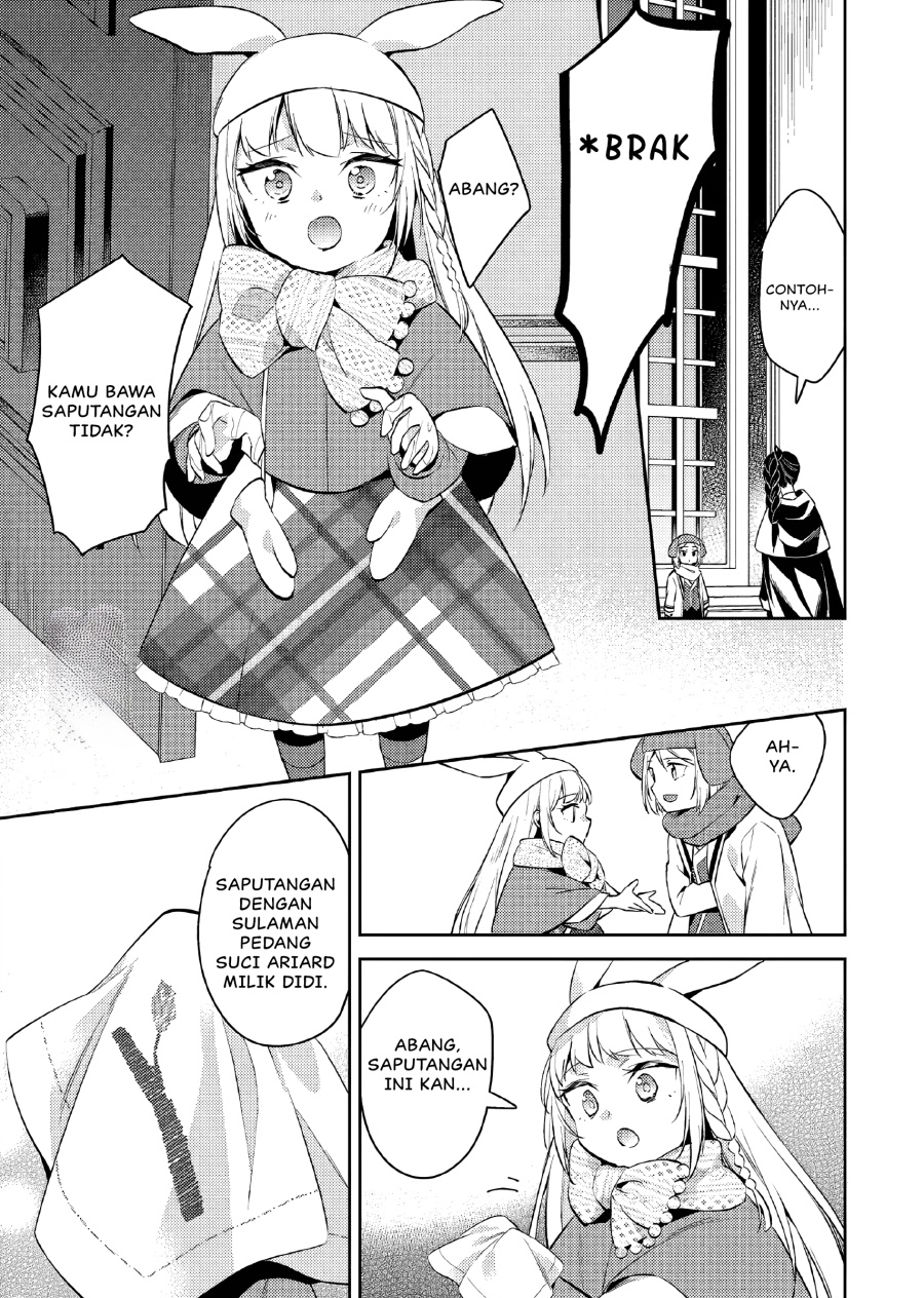 Akuyaku Reijo no Ani ni Tenseishimashita chapter 15