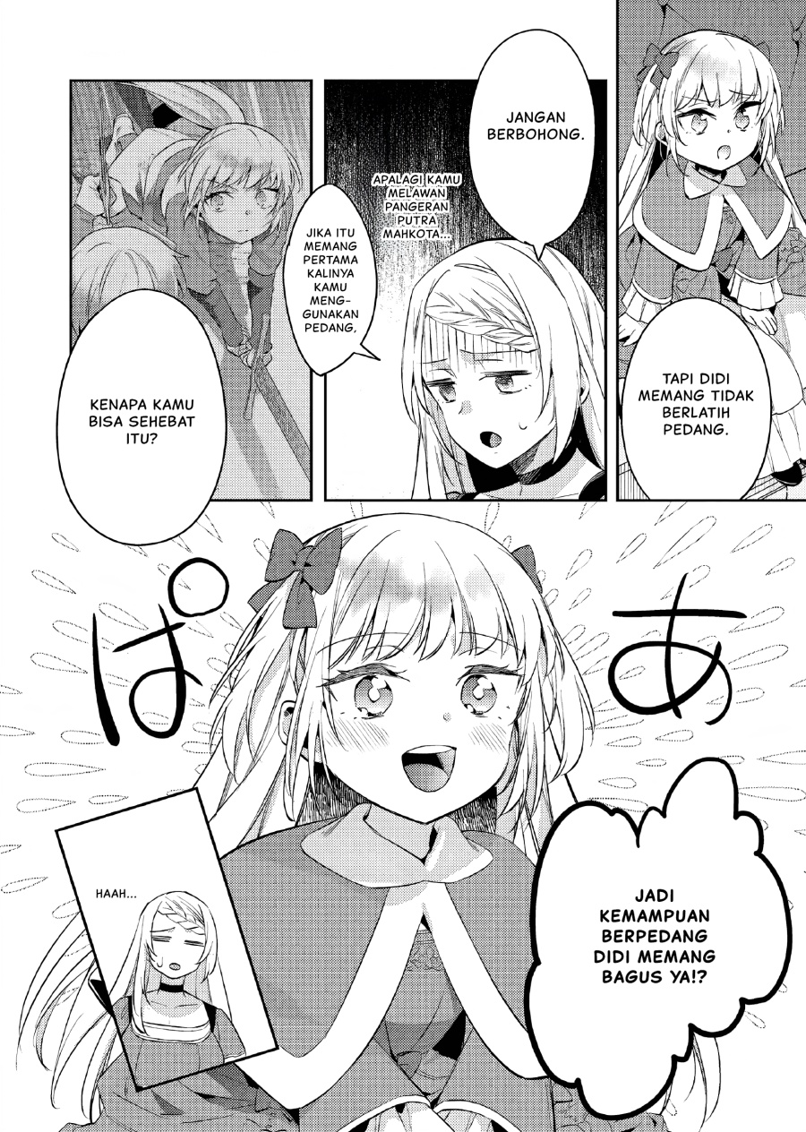 Akuyaku Reijo no Ani ni Tenseishimashita chapter 17