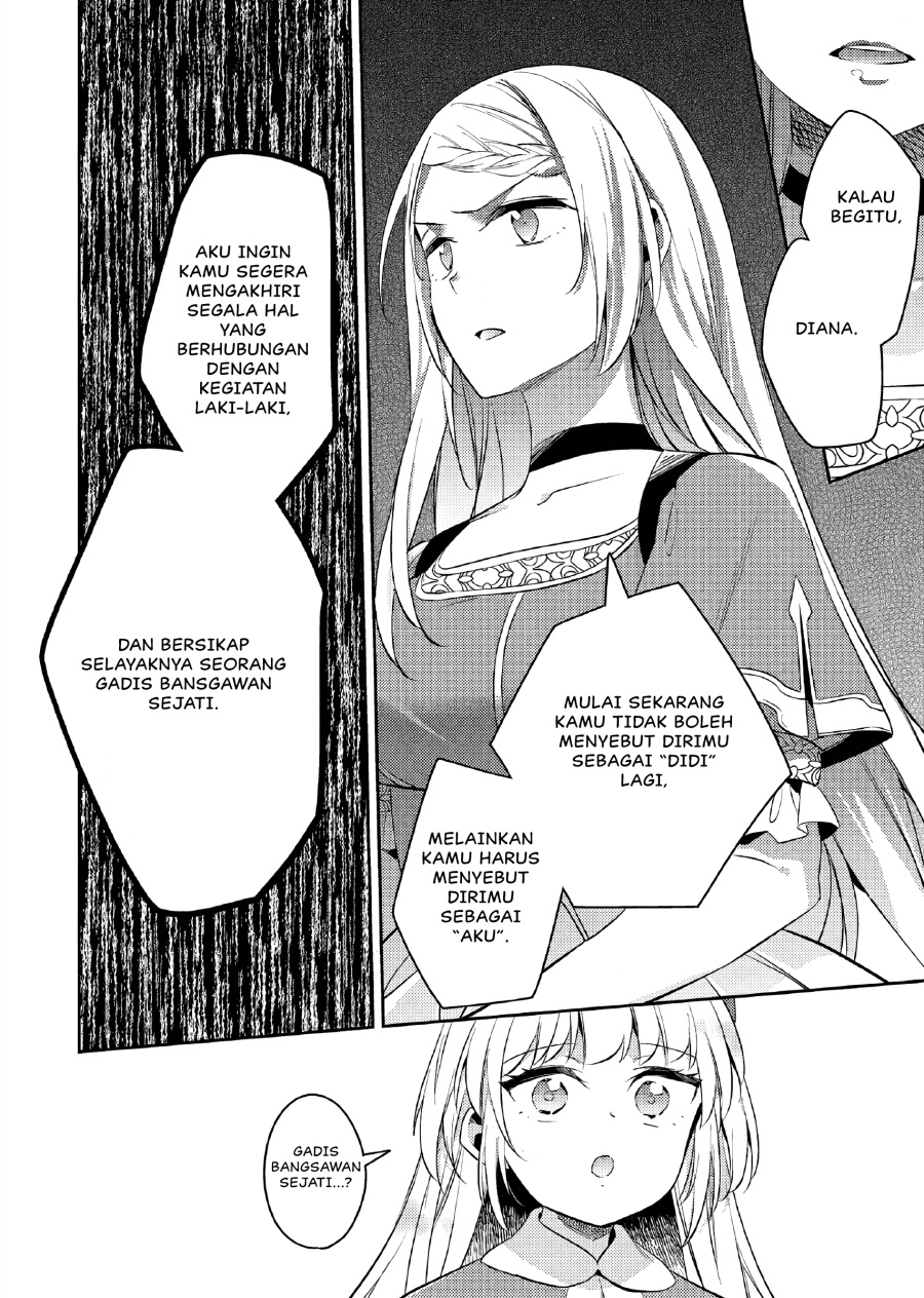 Akuyaku Reijo no Ani ni Tenseishimashita chapter 17