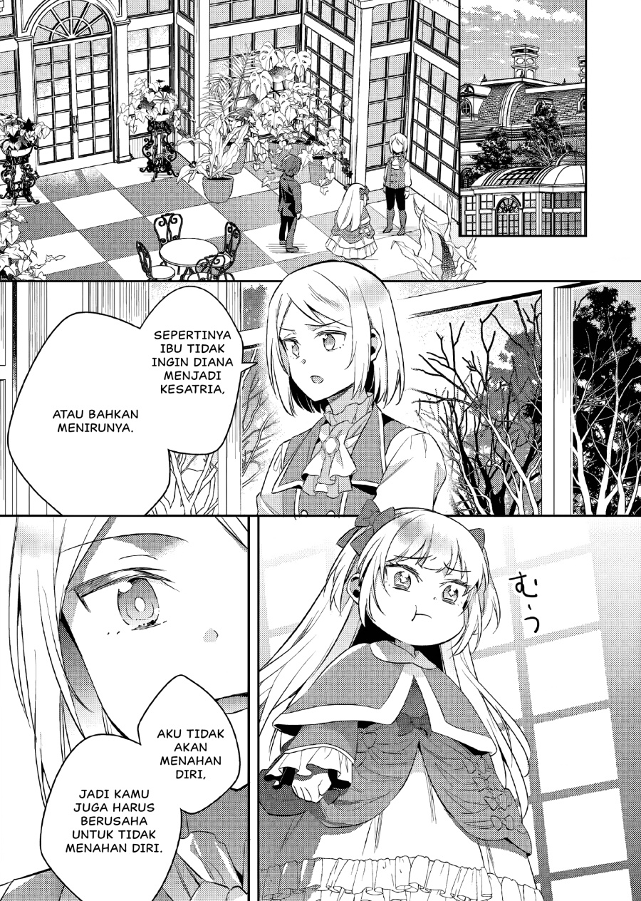 Akuyaku Reijo no Ani ni Tenseishimashita chapter 17